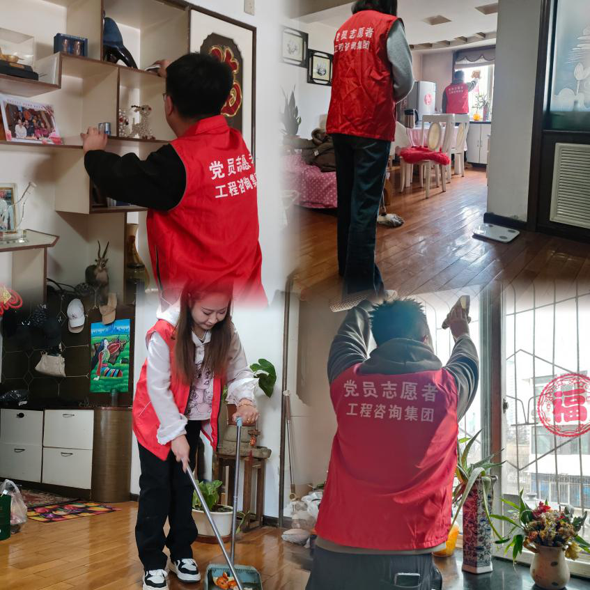 弘扬雷锋精神 彰显青年担当│公司团委开展“学雷锋”主题活动